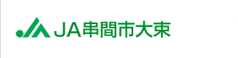 JA���Ԏs�呩